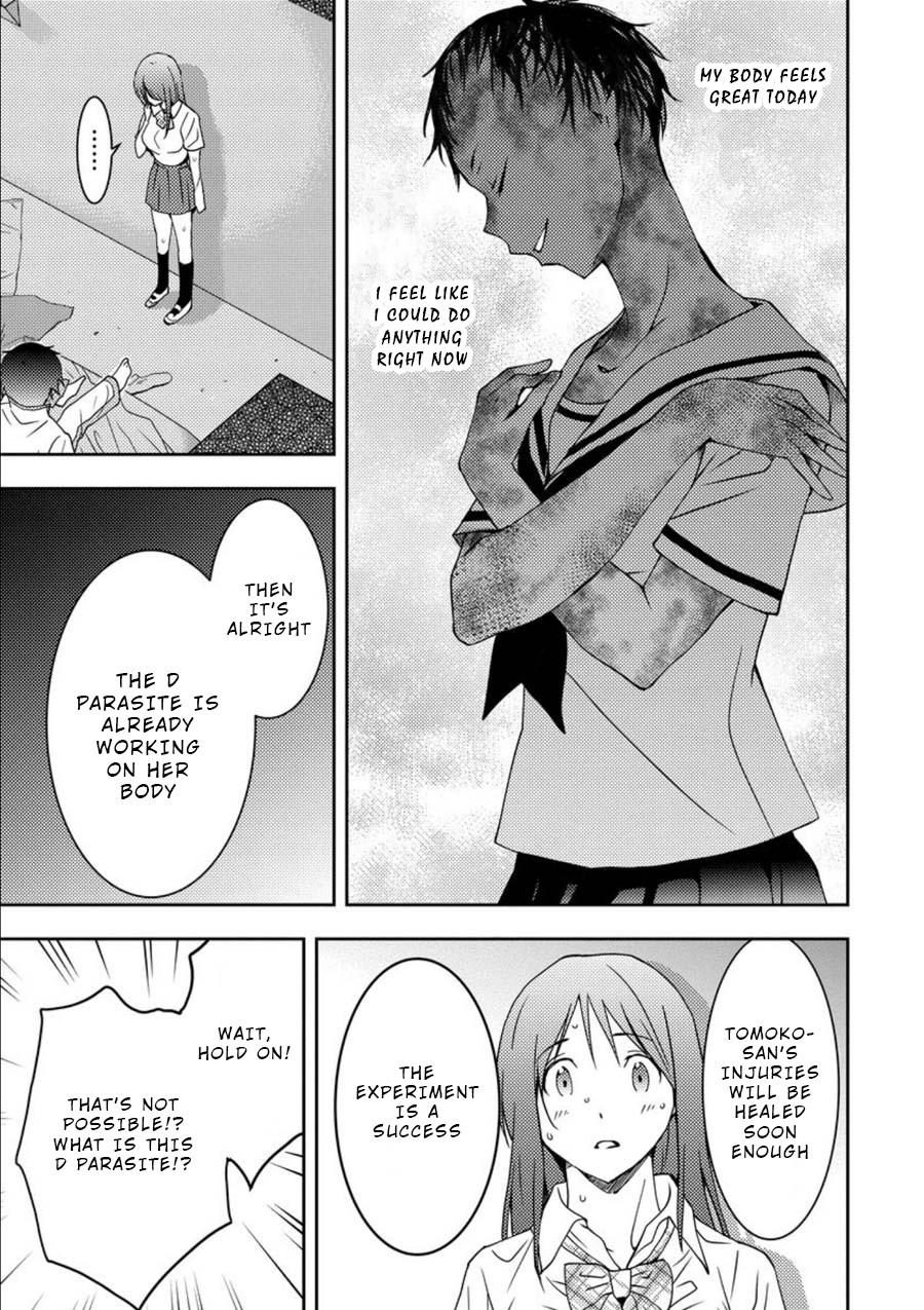 Mad Summer School Chapter 9 page 5 - Chapter 9: Parasite