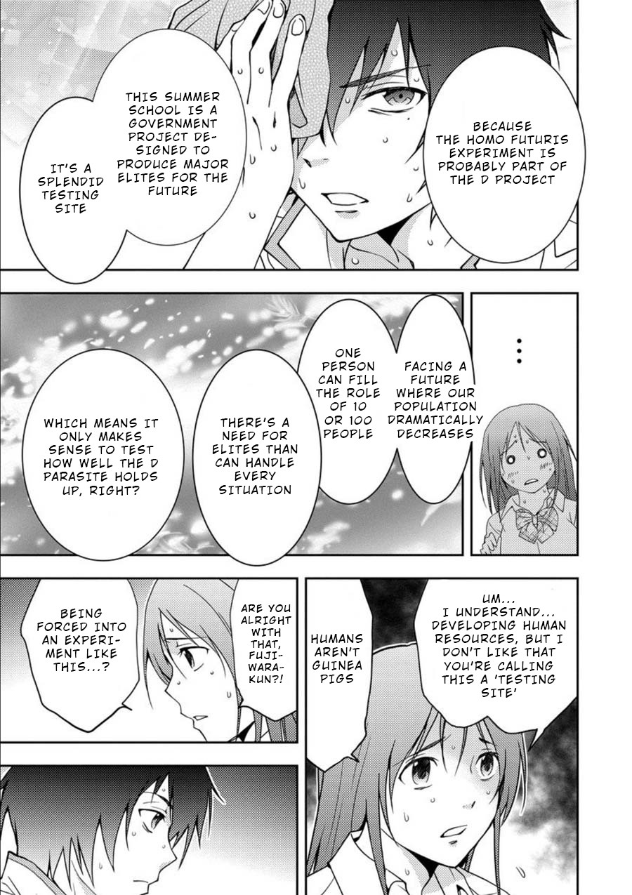 Mad Summer School Chapter 9 page 7 - Chapter 9: Parasite