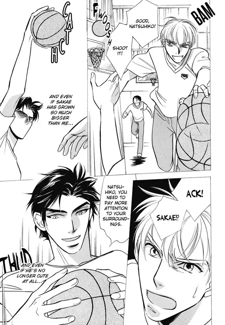 Mad with Love! Chapter 1 page 13 - Chapter 1