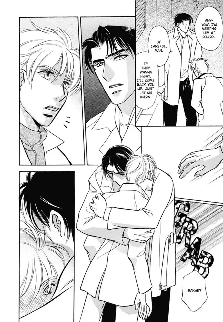 Mad with Love! Chapter 1 page 20 - Chapter 1