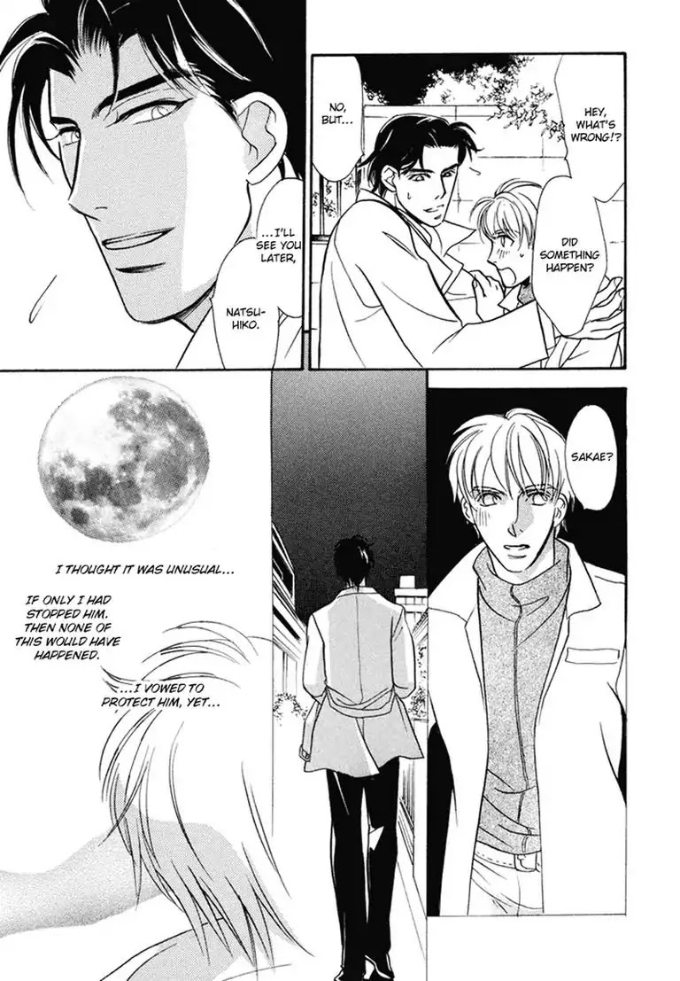Mad with Love! Chapter 1 page 21 - Chapter 1
