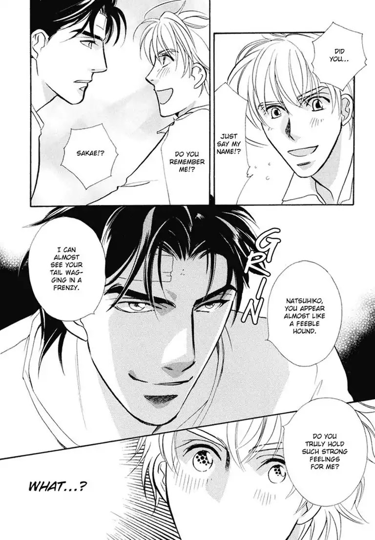Mad with Love! Chapter 1 page 26 - Chapter 1