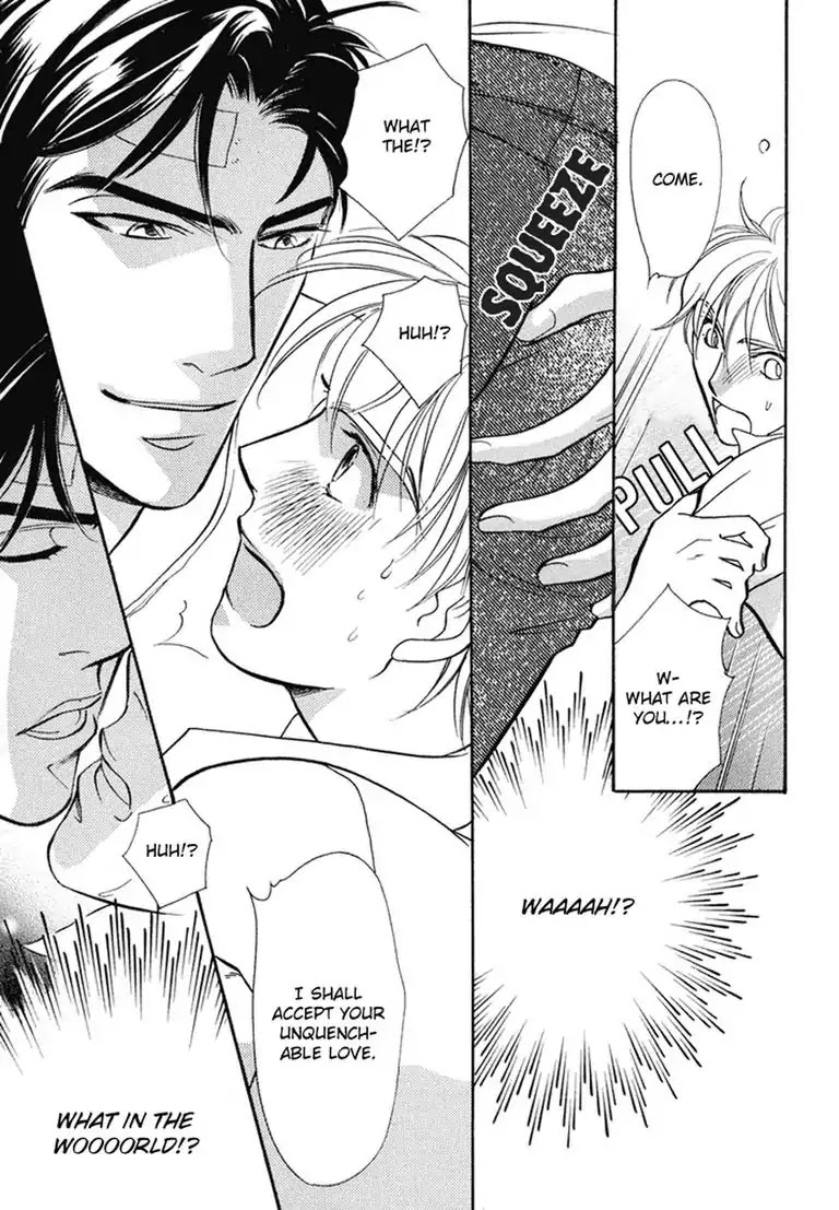 Mad with Love! Chapter 1 page 27 - Chapter 1