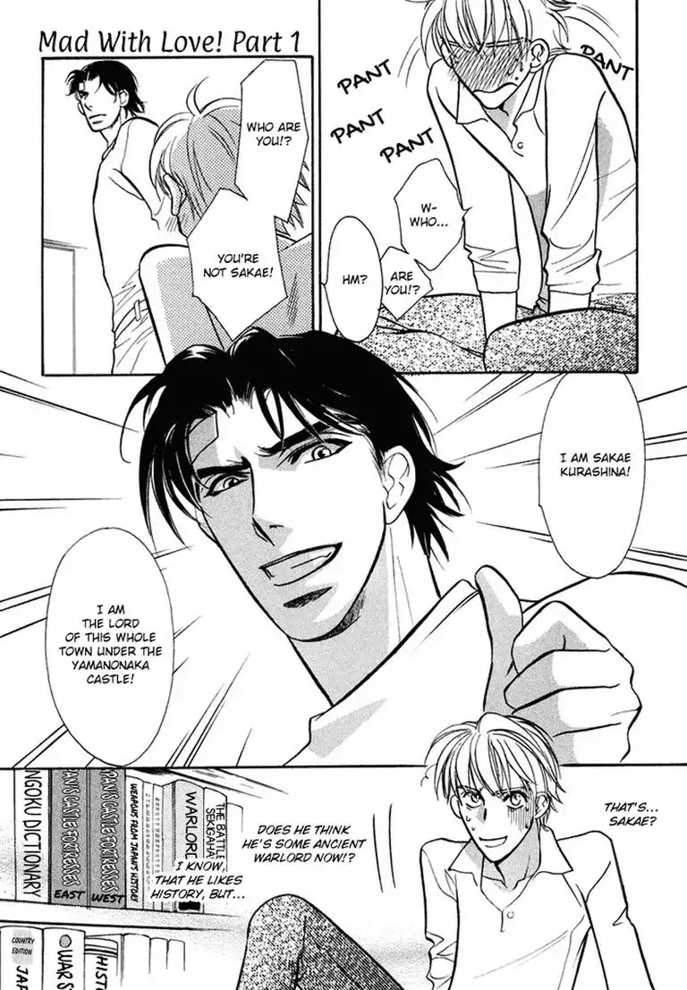 Mad with Love! Chapter 1 page 29 - Chapter 1