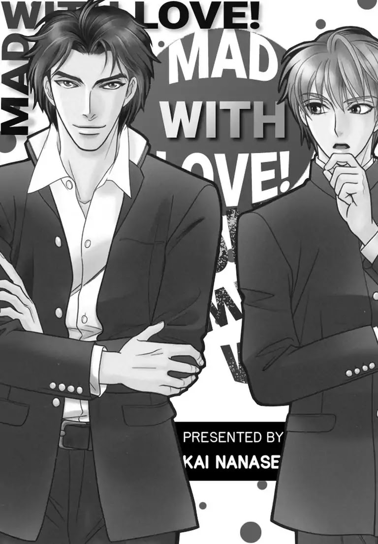 Mad with Love! Chapter 1 page 5 - Chapter 1