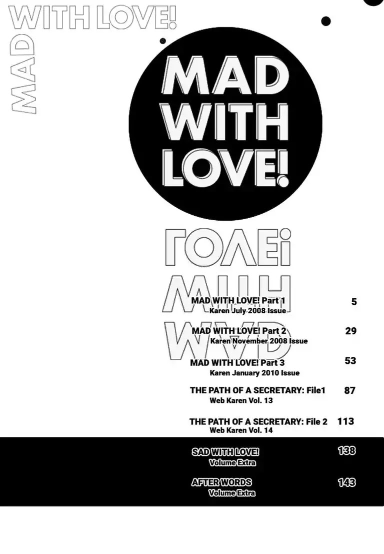 Mad with Love! Chapter 1 page 6 - Chapter 1
