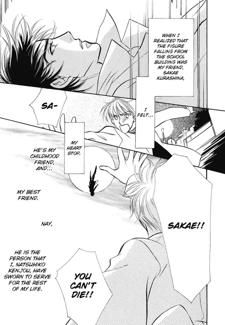 Mad with Love! Chapter 1 page 9 - Chapter 1