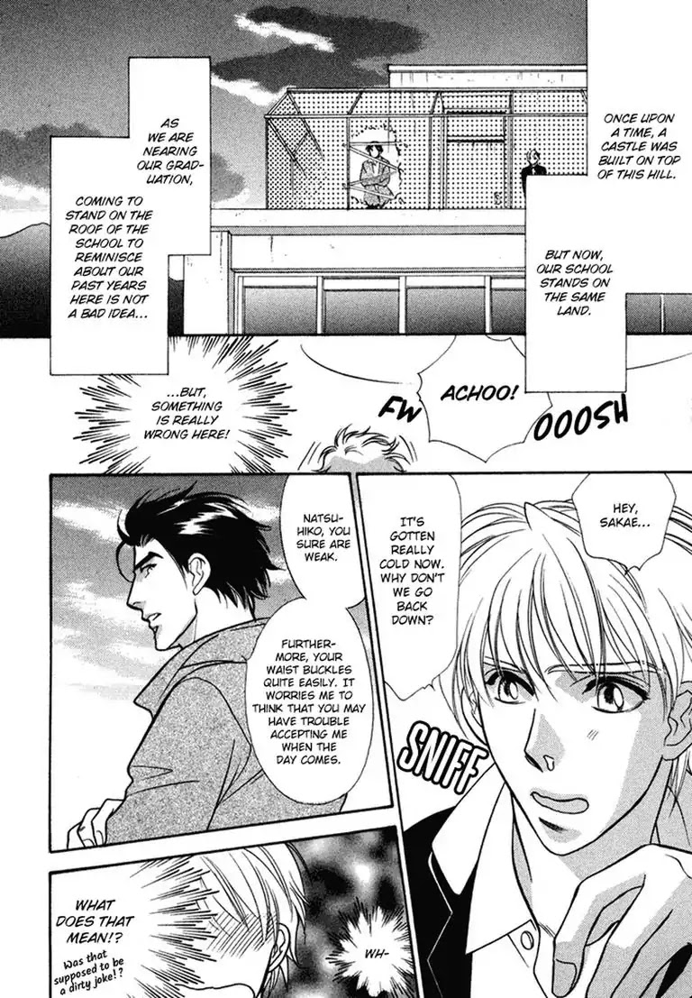 Mad with Love! Chapter 2 page 2 - Chapter 2