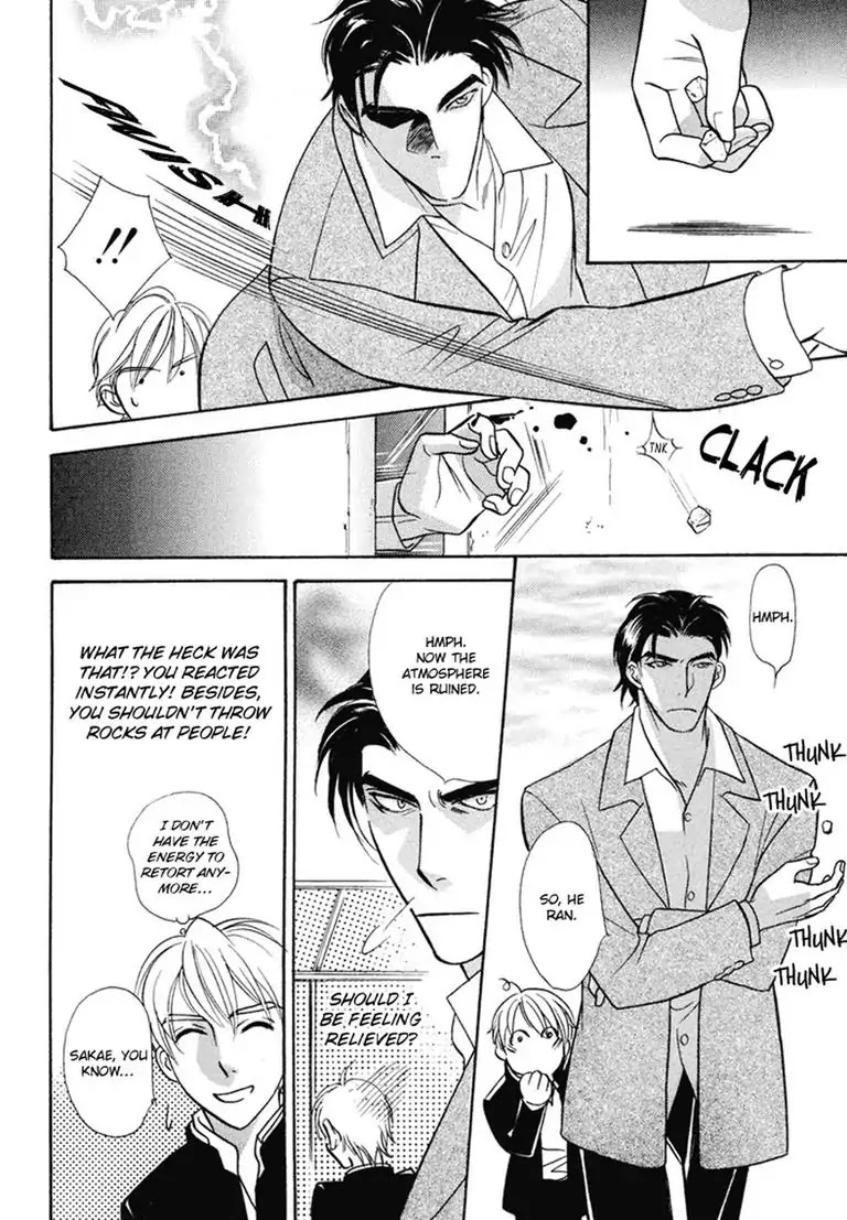 Mad with Love! Chapter 2 page 8 - Chapter 2
