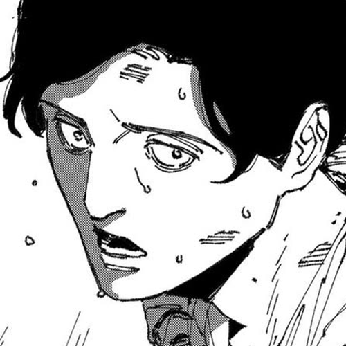 MAD Chapter 12 cover