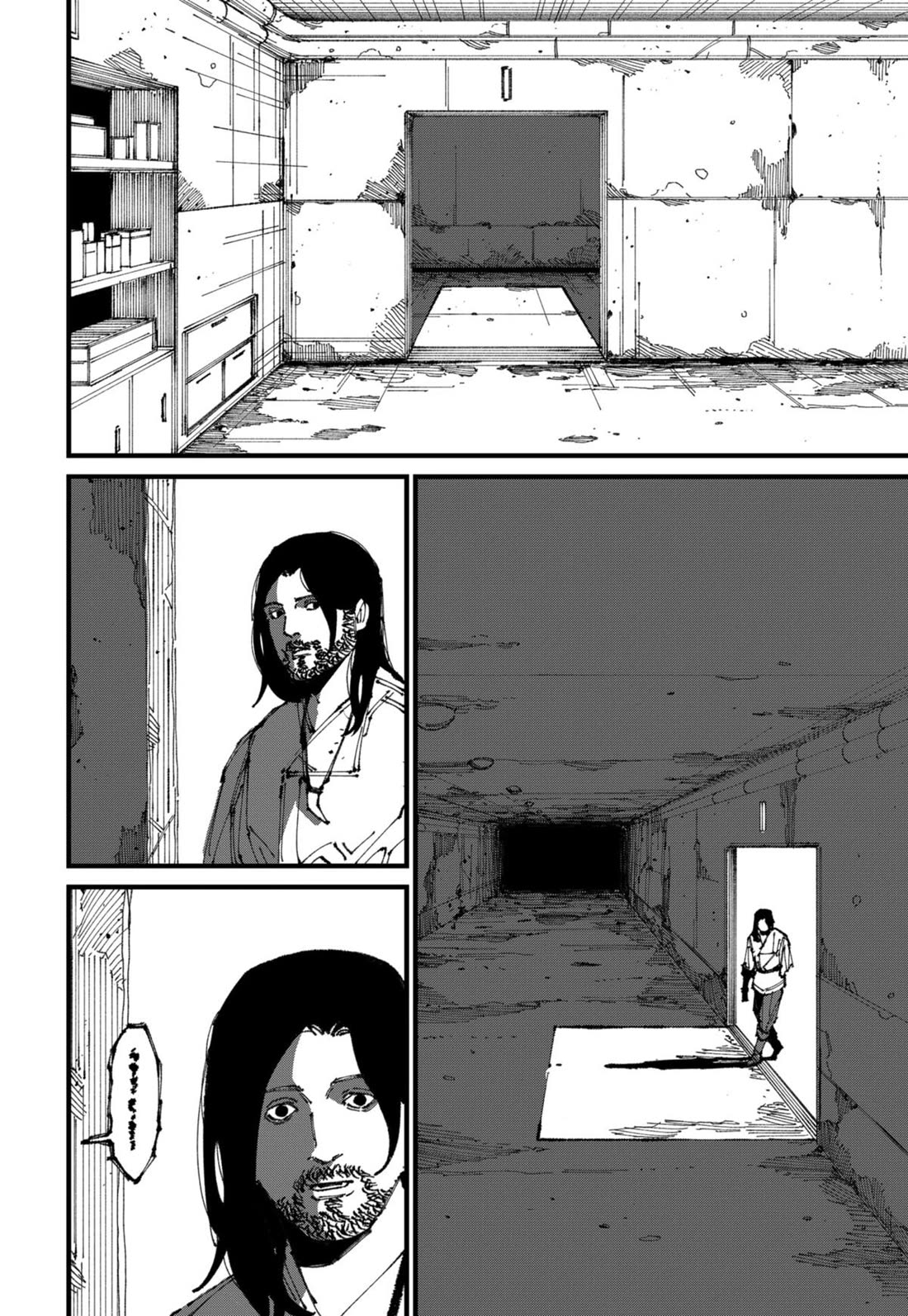 MAD Chapter 2 page 61 - Chapter 2
