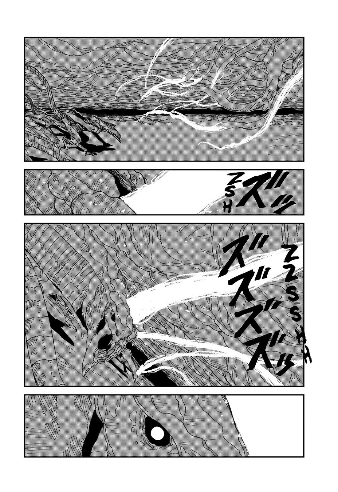 MAD Chapter 20 page 28 - Chapter 20