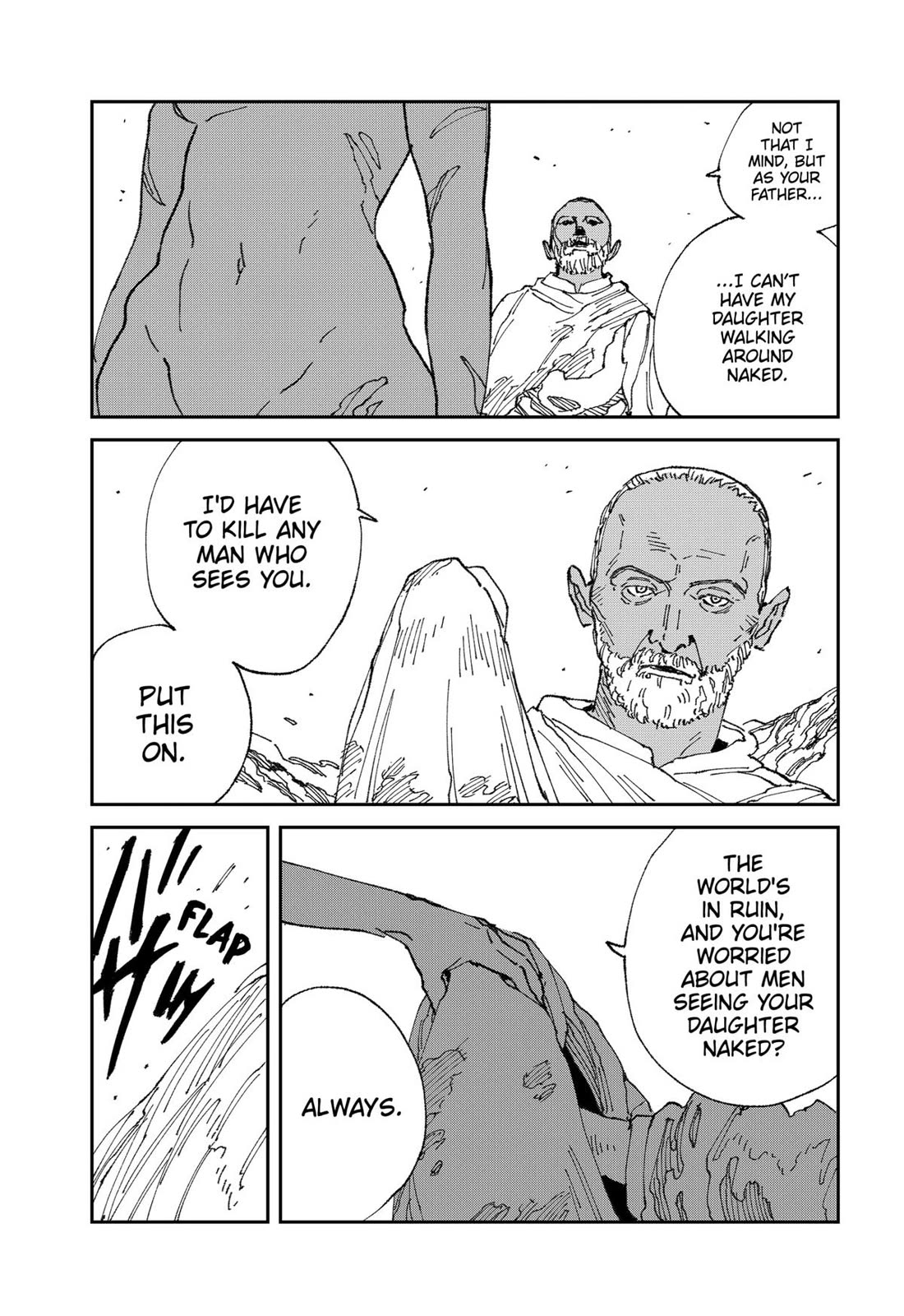 MAD Chapter 21 page 21 - Chapter 21