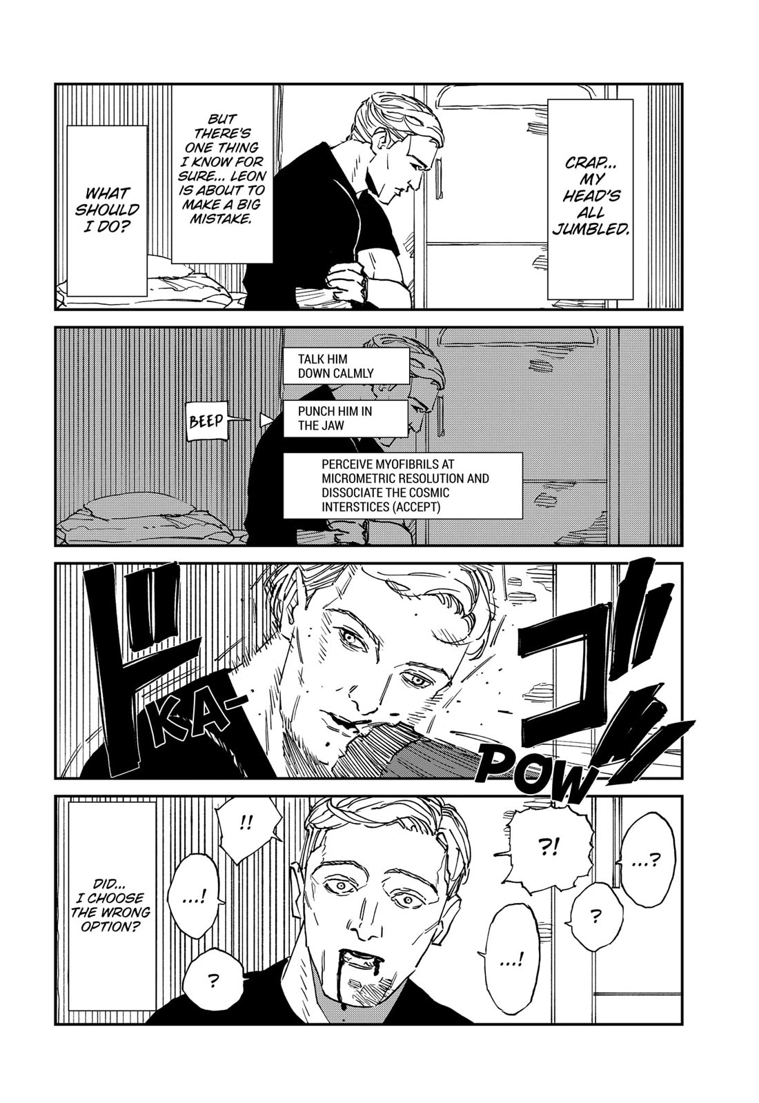 MAD Chapter 31.5 page 4 - Chapter 31.5: Bonus Chapter