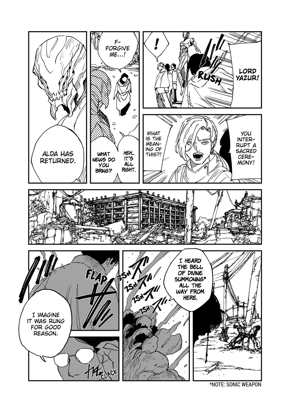 MAD Chapter 32 page 15 - Chapter 32: Yazur