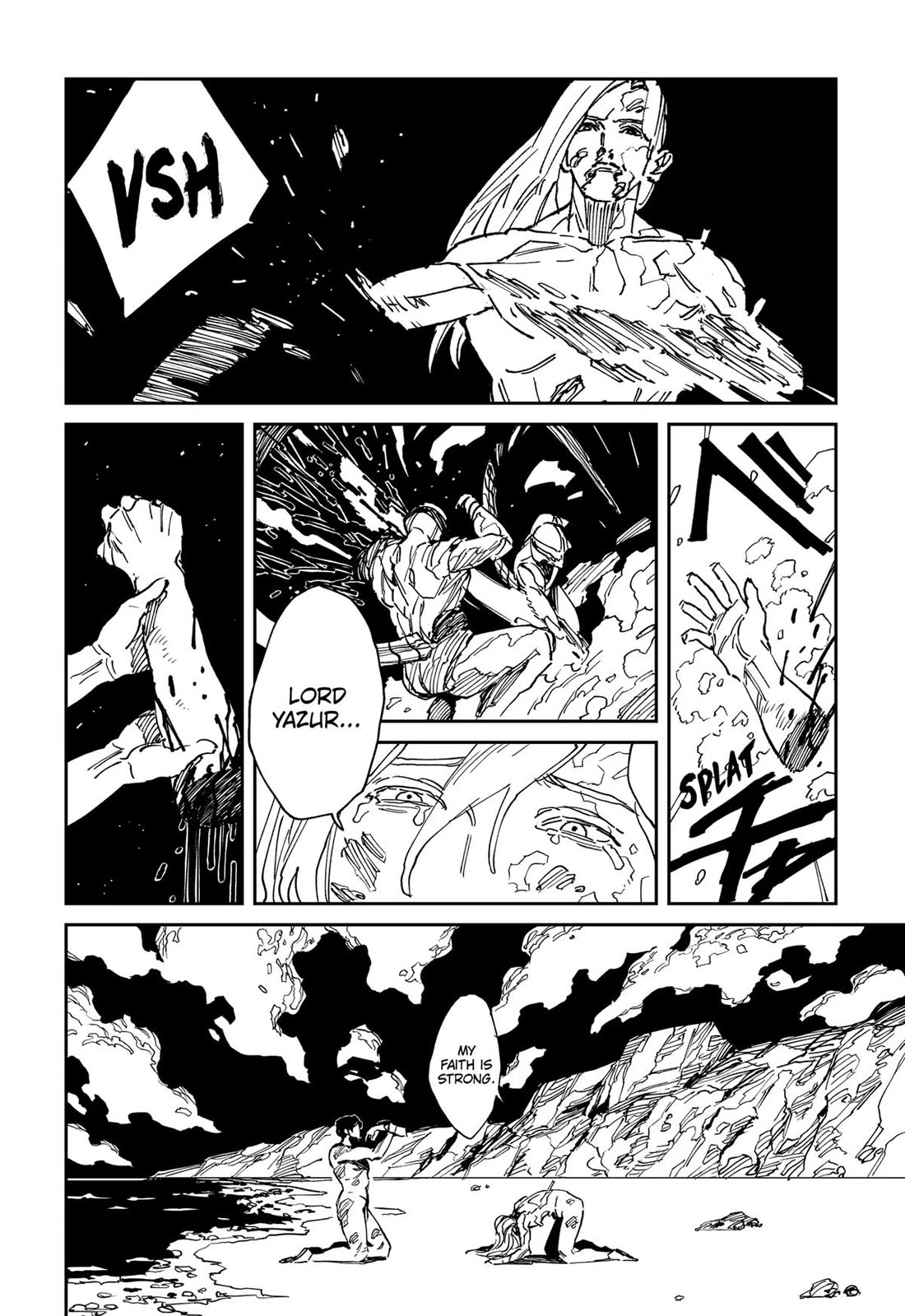 MAD Chapter 36 page 18 - Chapter 36
