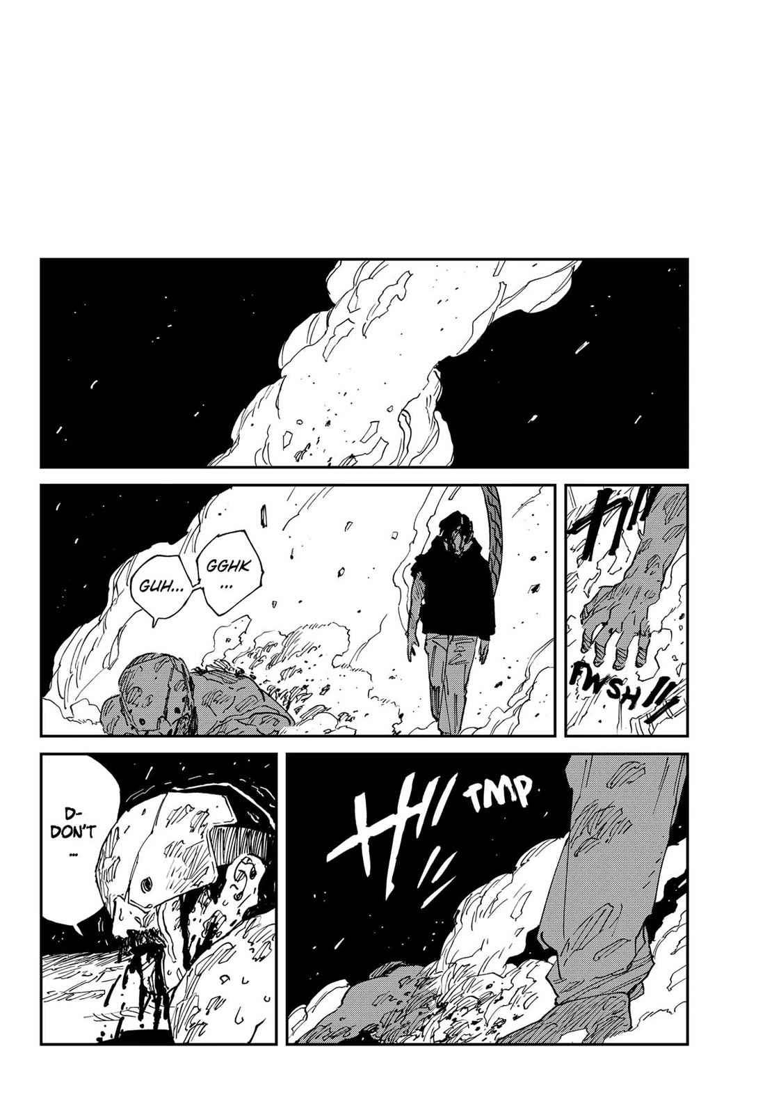 MAD Chapter 39 page 18 - Chapter 39