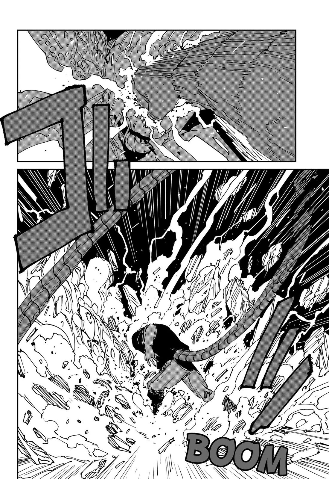 MAD Chapter 43 page 24 - Chapter 43