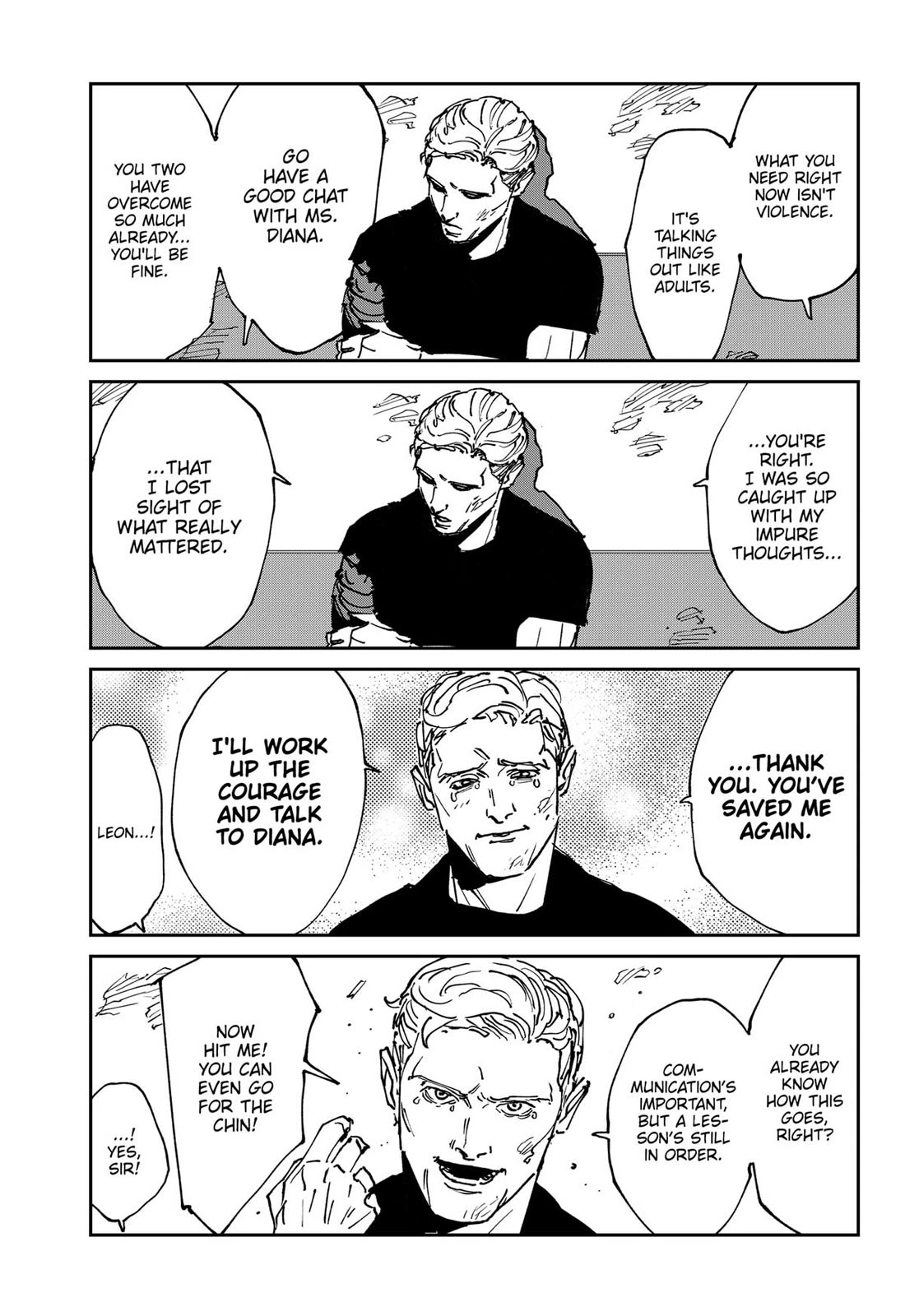 MAD Chapter 44.5 page 7 - Chapter 44.5