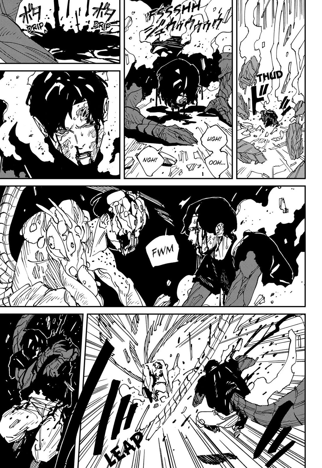 MAD Chapter 46 page 11 - Chapter 46