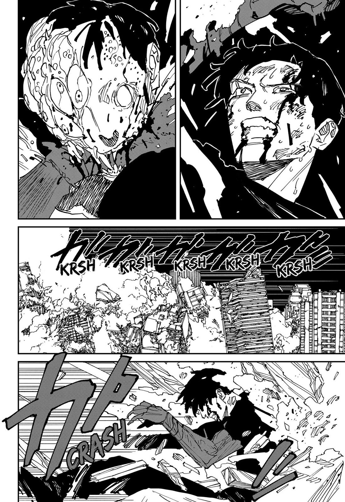 MAD Chapter 46 page 4 - Chapter 46