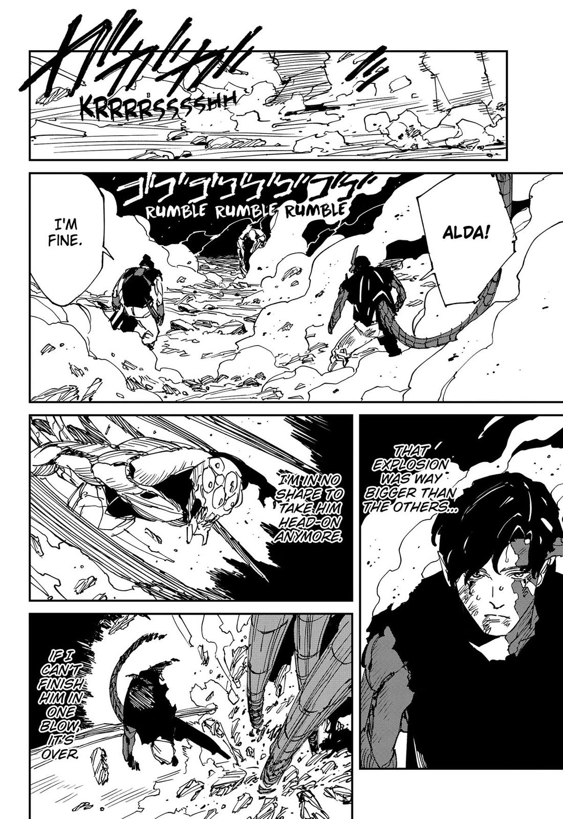 MAD Chapter 48 page 6 - Chapter 48