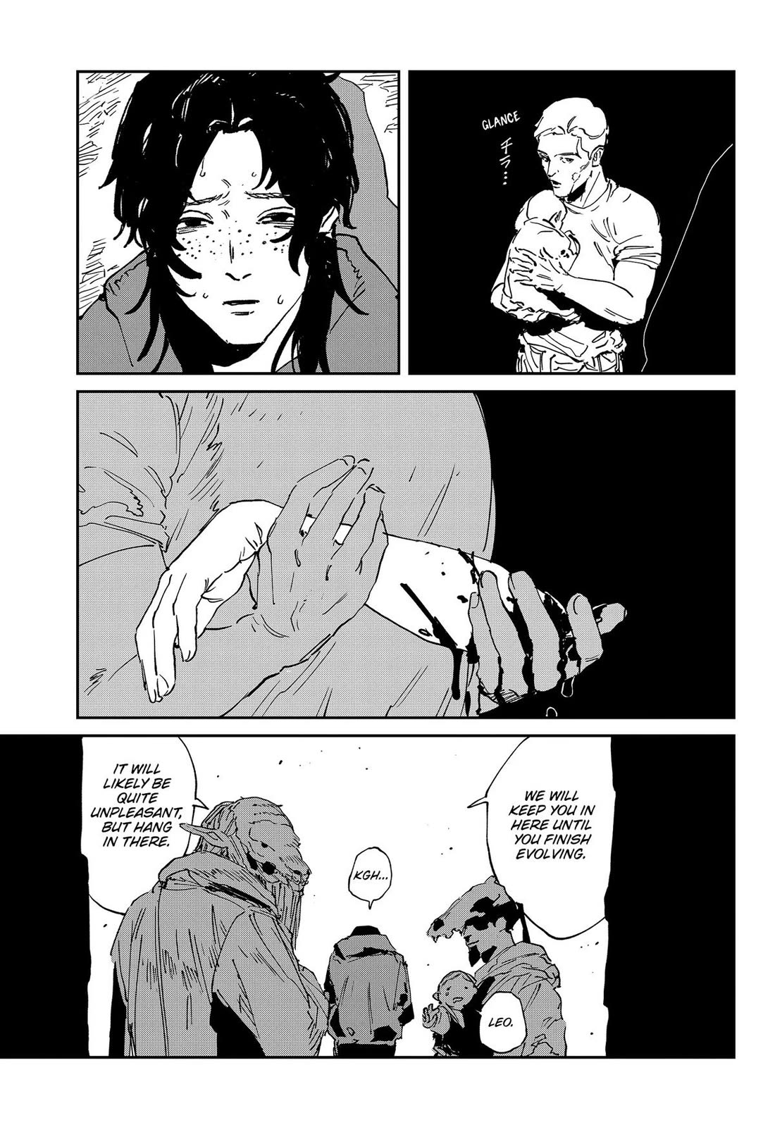 MAD Chapter 55 page 15 - Chapter 55