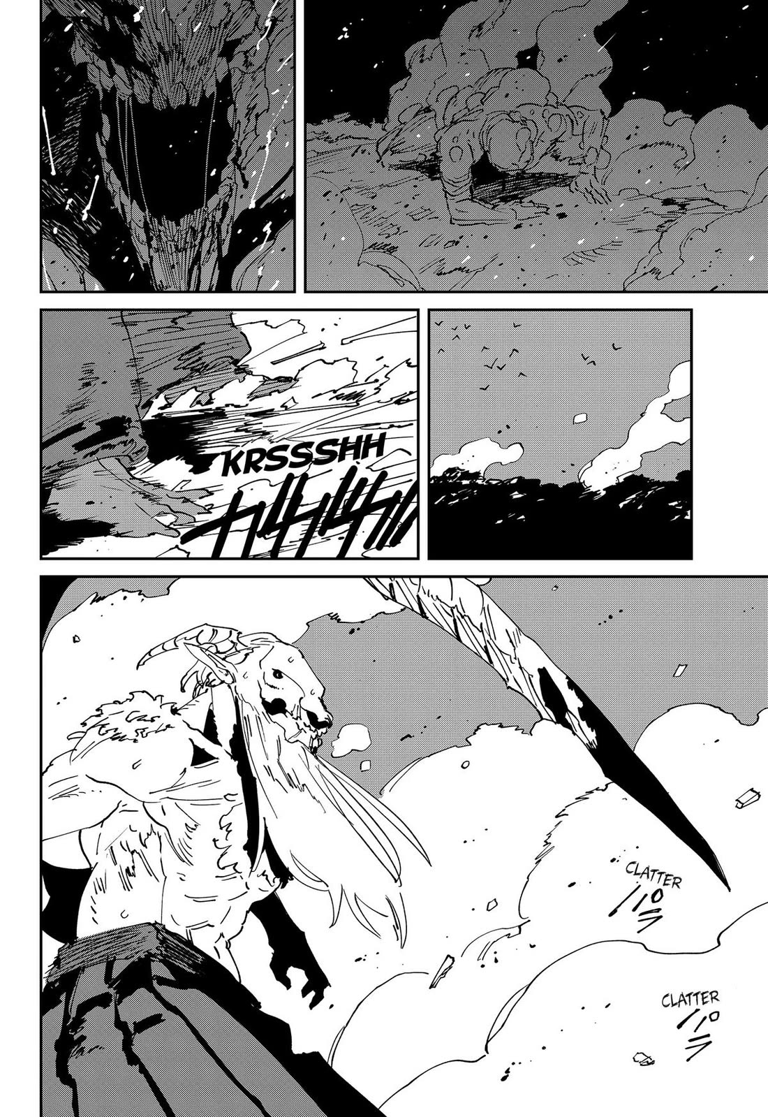 MAD Chapter 56 page 32 - Chapter 56