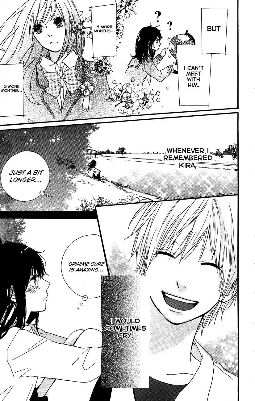 Mada Amanogawa ni Ikenai Chapter 1 page 10 - Chapter 1: Mada Amanogawa ni Ikenai