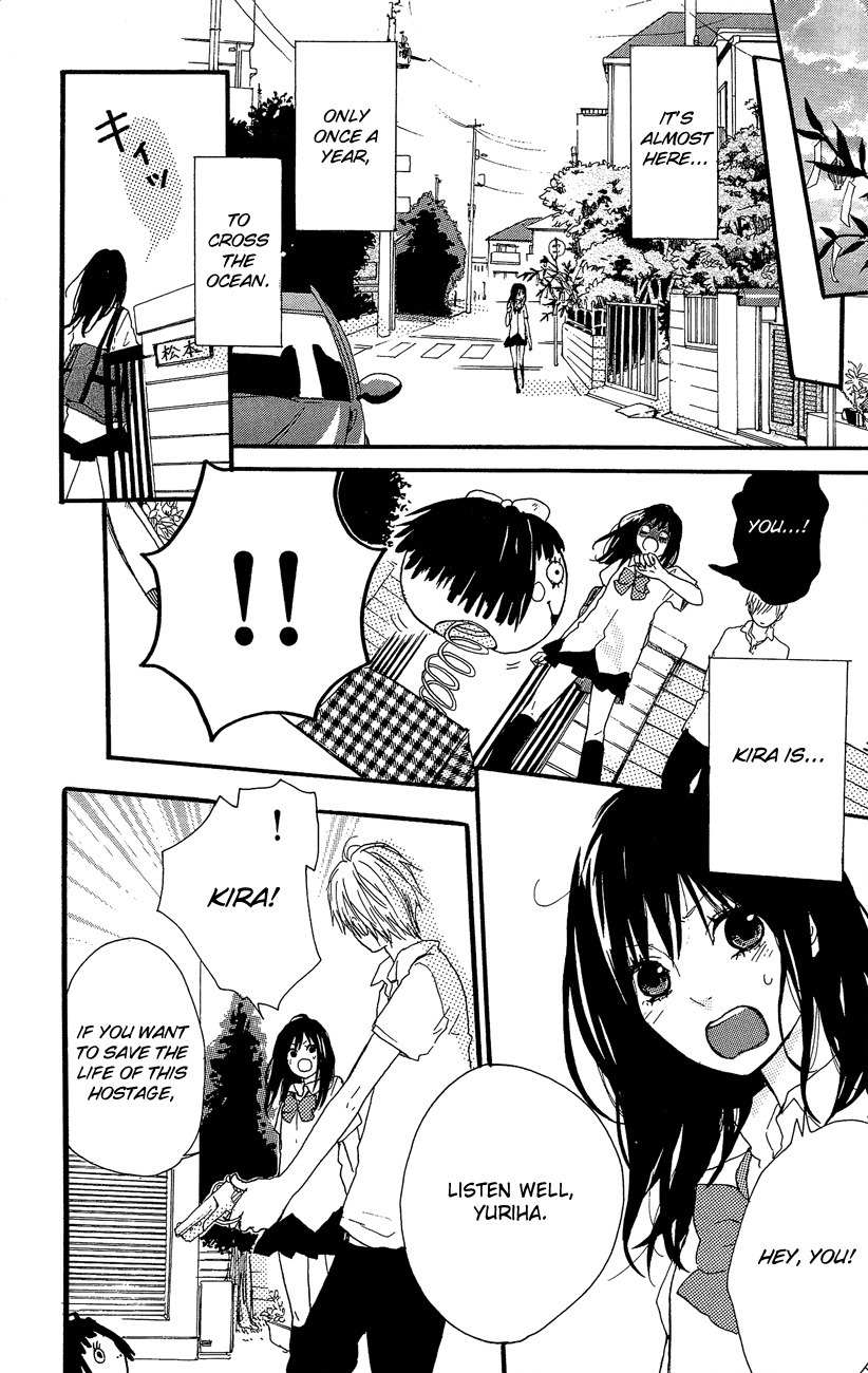 Mada Amanogawa ni Ikenai Chapter 1 page 11 - Chapter 1: Mada Amanogawa ni Ikenai