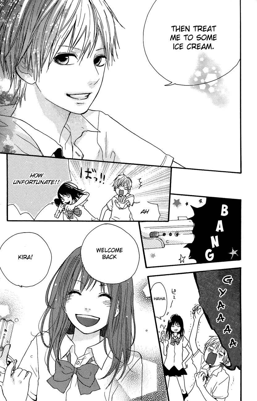 Mada Amanogawa ni Ikenai Chapter 1 page 12 - Chapter 1: Mada Amanogawa ni Ikenai