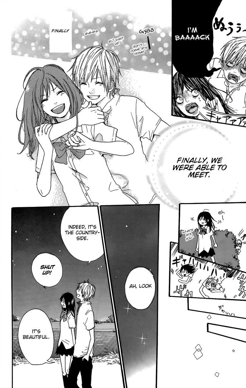 Mada Amanogawa ni Ikenai Chapter 1 page 13 - Chapter 1: Mada Amanogawa ni Ikenai