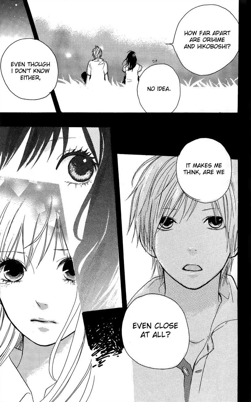 Mada Amanogawa ni Ikenai Chapter 1 page 14 - Chapter 1: Mada Amanogawa ni Ikenai