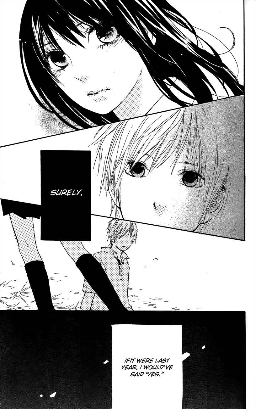 Mada Amanogawa ni Ikenai Chapter 1 page 16 - Chapter 1: Mada Amanogawa ni Ikenai