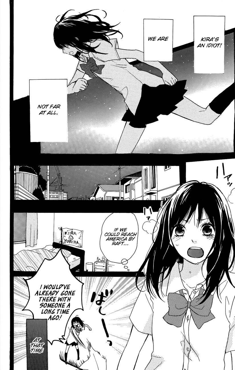 Mada Amanogawa ni Ikenai Chapter 1 page 17 - Chapter 1: Mada Amanogawa ni Ikenai