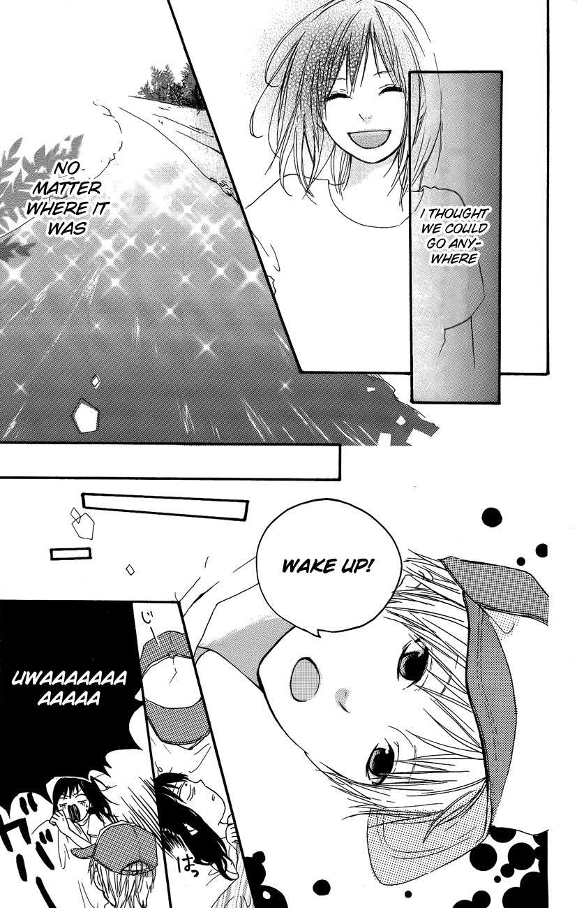 Mada Amanogawa ni Ikenai Chapter 1 page 18 - Chapter 1: Mada Amanogawa ni Ikenai