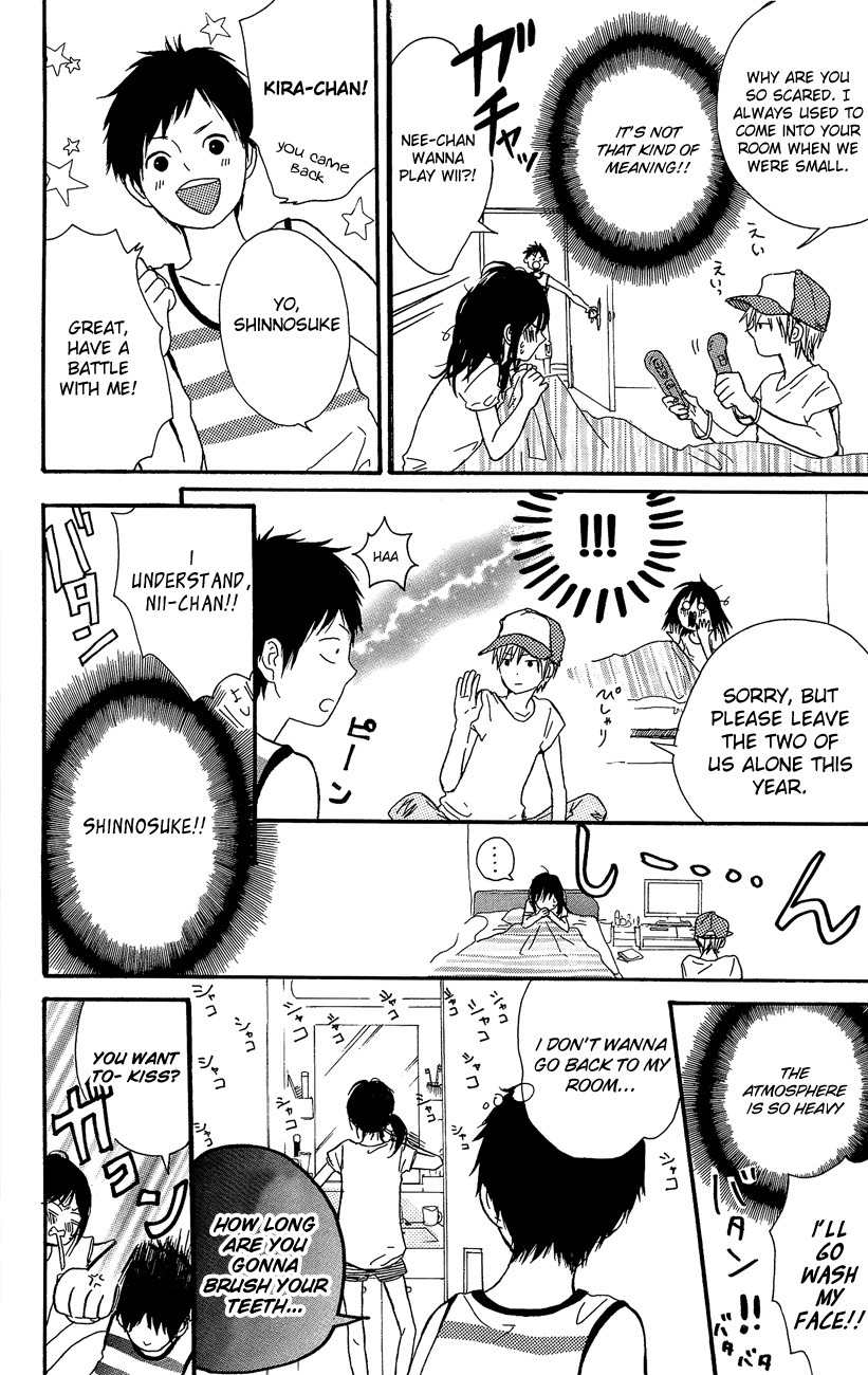 Mada Amanogawa ni Ikenai Chapter 1 page 19 - Chapter 1: Mada Amanogawa ni Ikenai