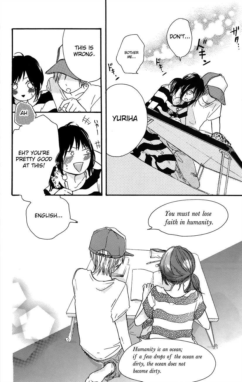 Mada Amanogawa ni Ikenai Chapter 1 page 21 - Chapter 1: Mada Amanogawa ni Ikenai