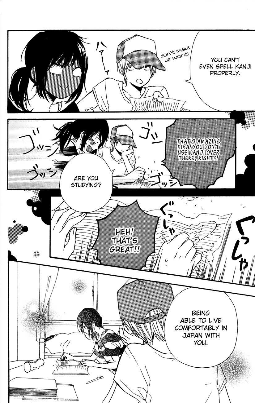 Mada Amanogawa ni Ikenai Chapter 1 page 23 - Chapter 1: Mada Amanogawa ni Ikenai
