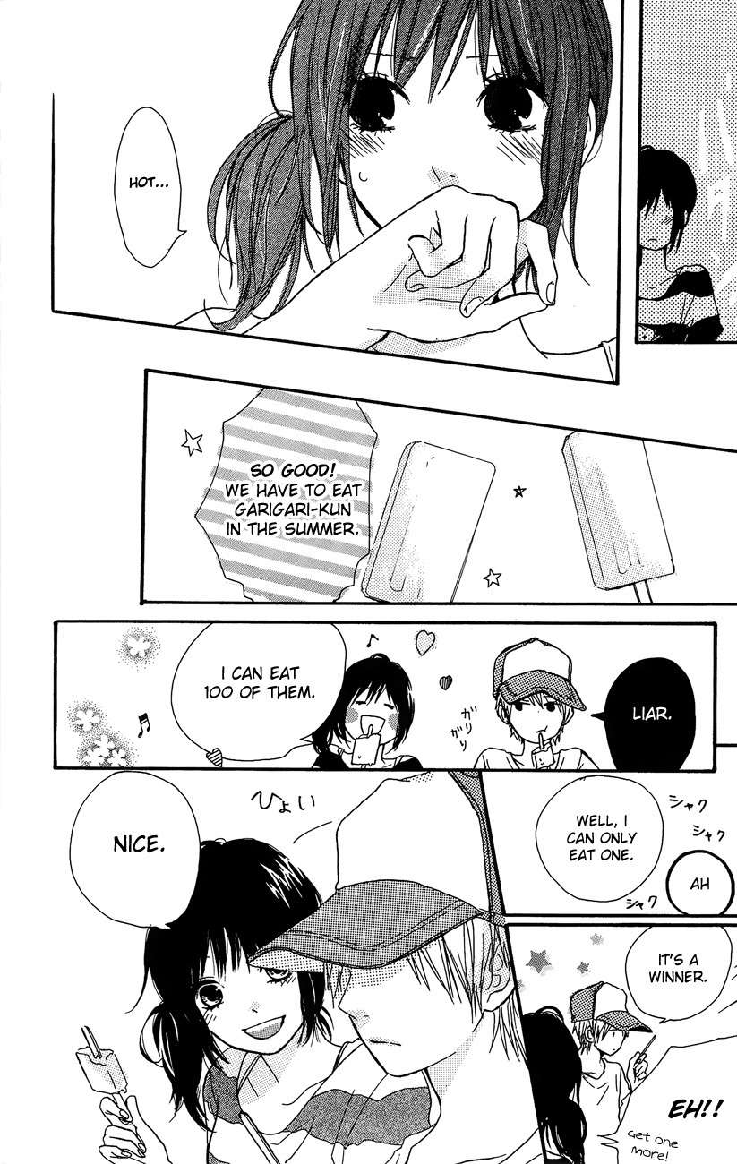 Mada Amanogawa ni Ikenai Chapter 1 page 25 - Chapter 1: Mada Amanogawa ni Ikenai