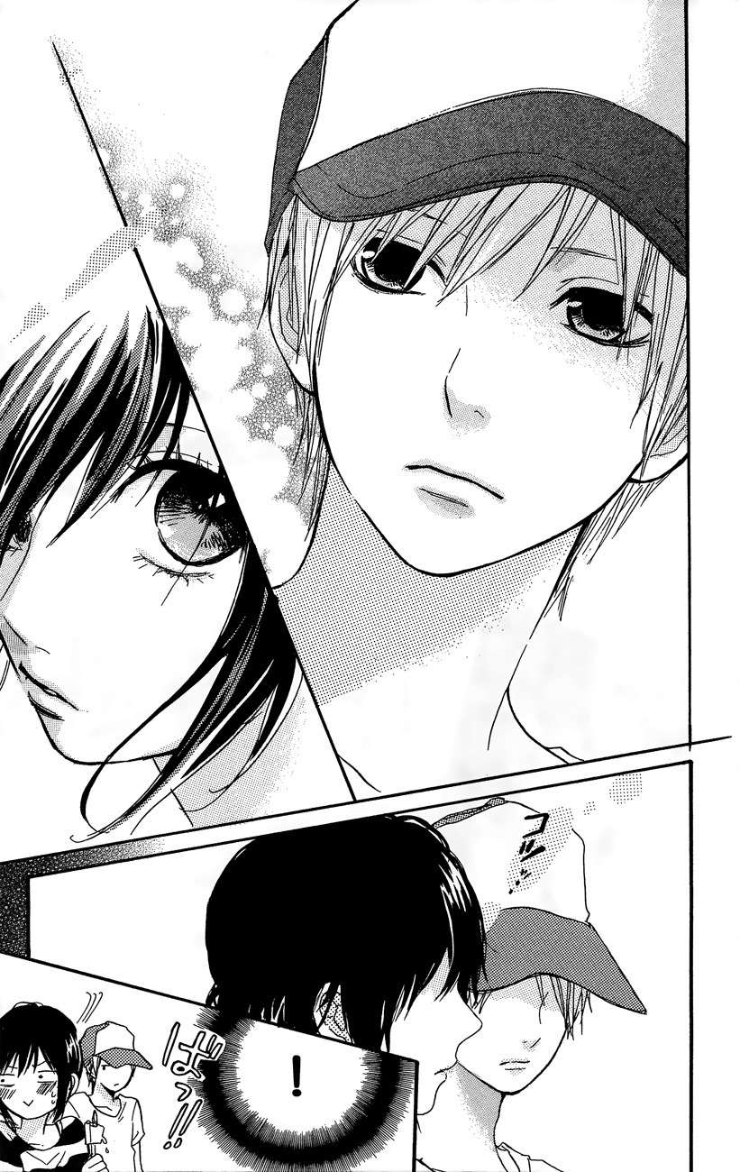Mada Amanogawa ni Ikenai Chapter 1 page 26 - Chapter 1: Mada Amanogawa ni Ikenai