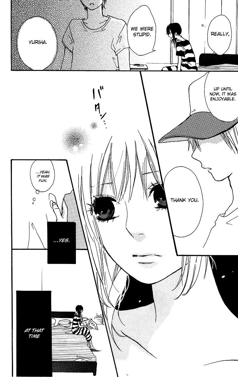 Mada Amanogawa ni Ikenai Chapter 1 page 31 - Chapter 1: Mada Amanogawa ni Ikenai