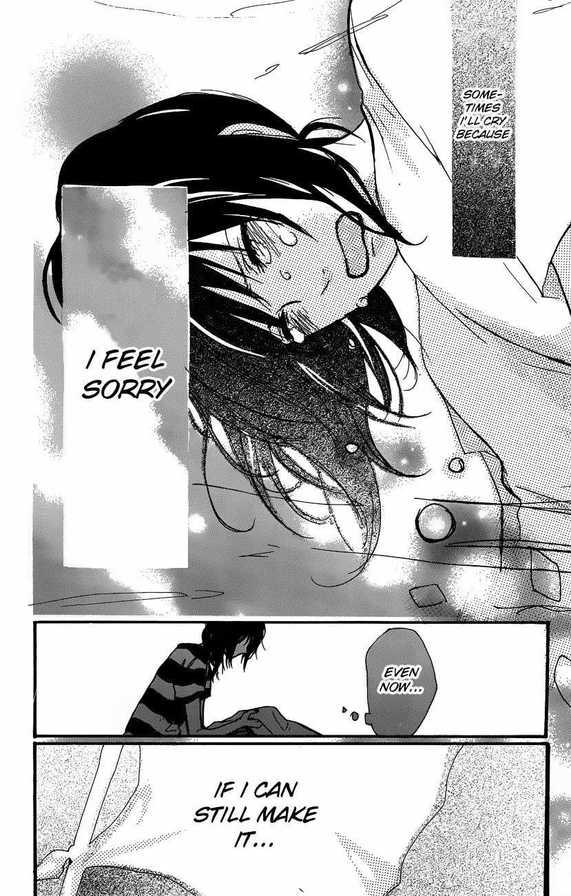 Mada Amanogawa ni Ikenai Chapter 1 page 33 - Chapter 1: Mada Amanogawa ni Ikenai