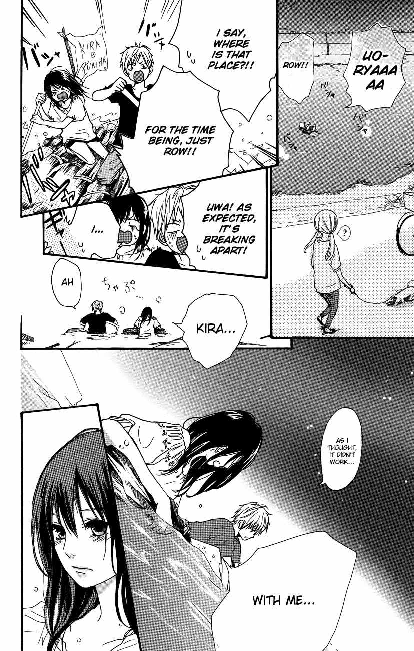 Mada Amanogawa ni Ikenai Chapter 1 page 37 - Chapter 1: Mada Amanogawa ni Ikenai