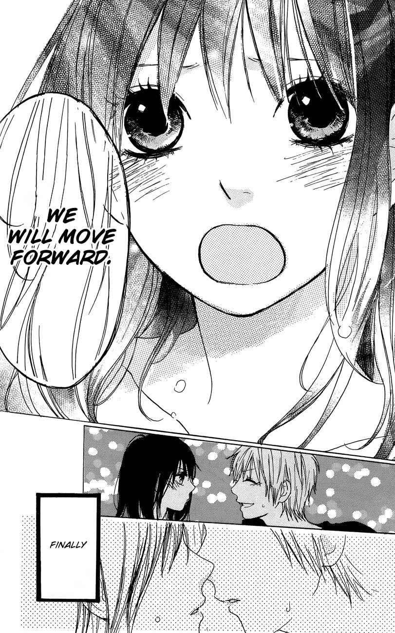 Mada Amanogawa ni Ikenai Chapter 1 page 39 - Chapter 1: Mada Amanogawa ni Ikenai