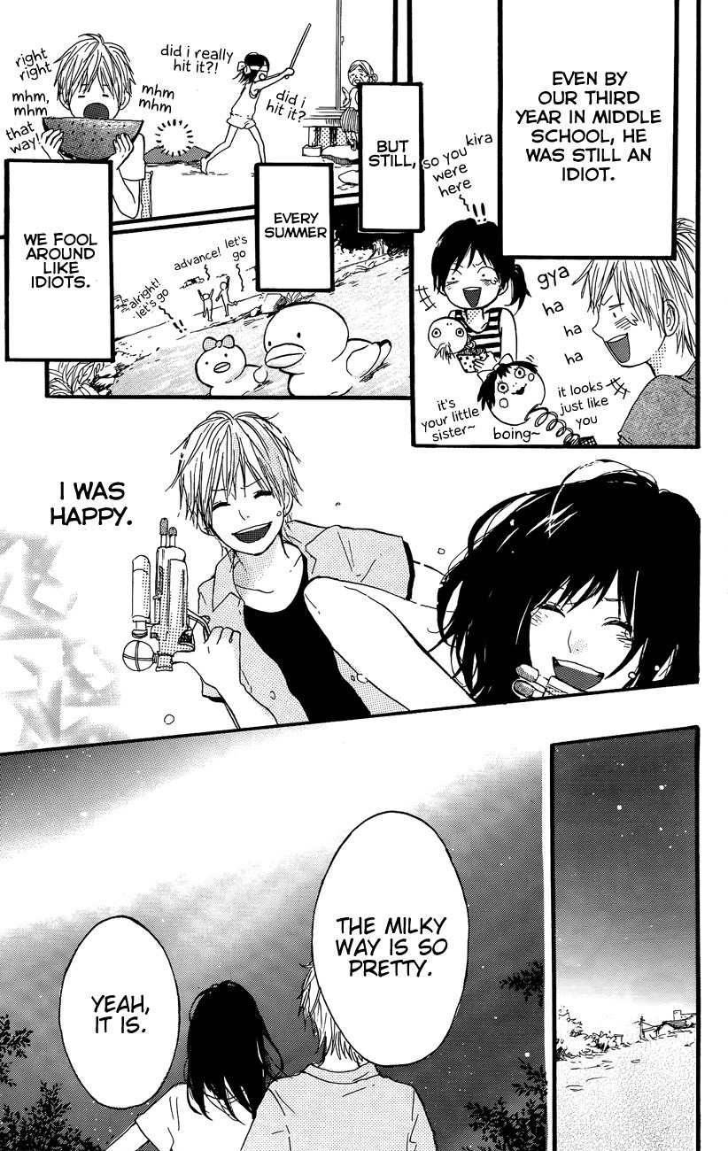 Mada Amanogawa ni Ikenai Chapter 1 page 4 - Chapter 1: Mada Amanogawa ni Ikenai