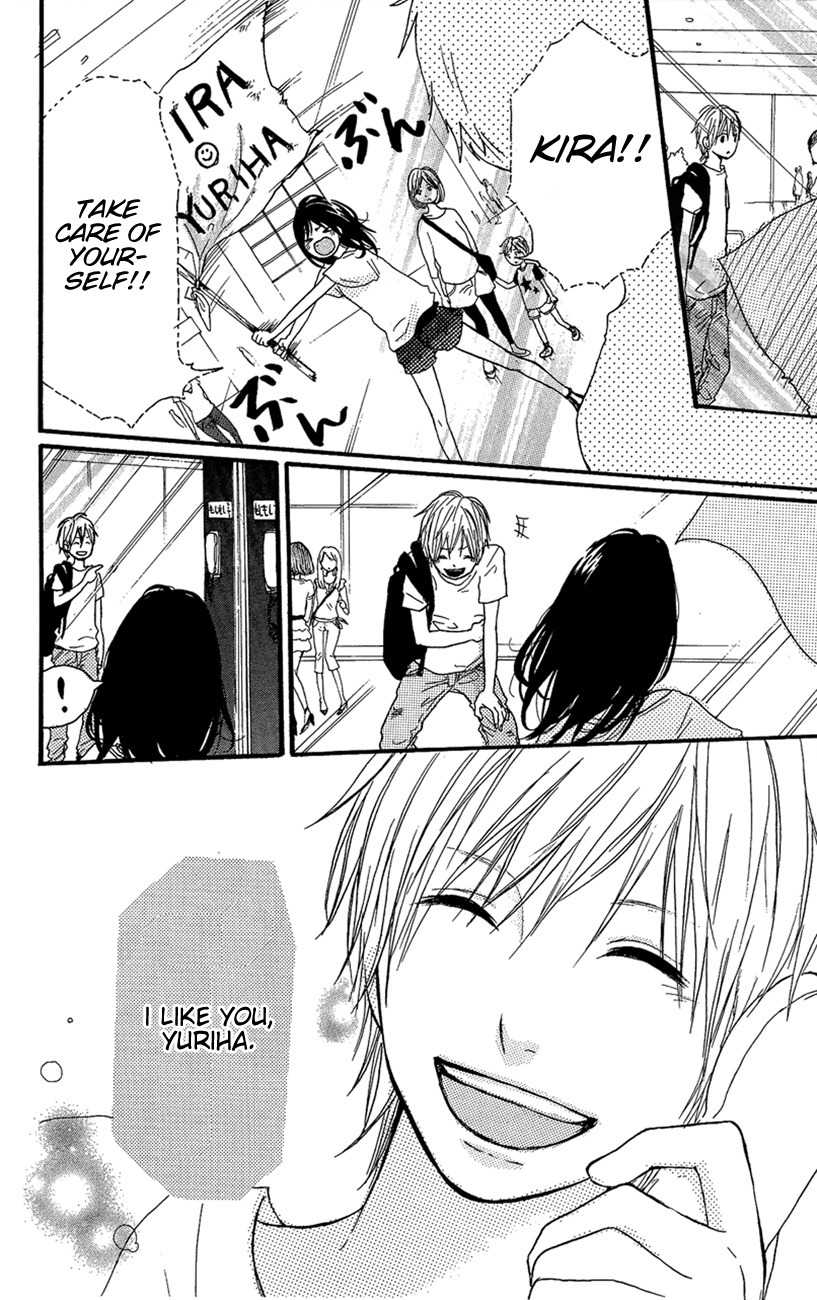 Mada Amanogawa ni Ikenai Chapter 1 page 7 - Chapter 1: Mada Amanogawa ni Ikenai