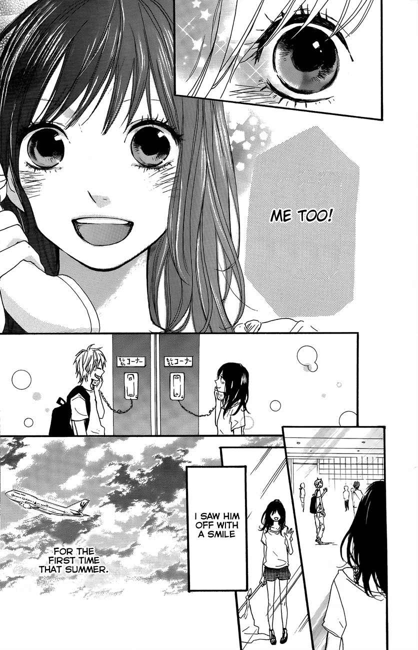 Mada Amanogawa ni Ikenai Chapter 1 page 8 - Chapter 1: Mada Amanogawa ni Ikenai
