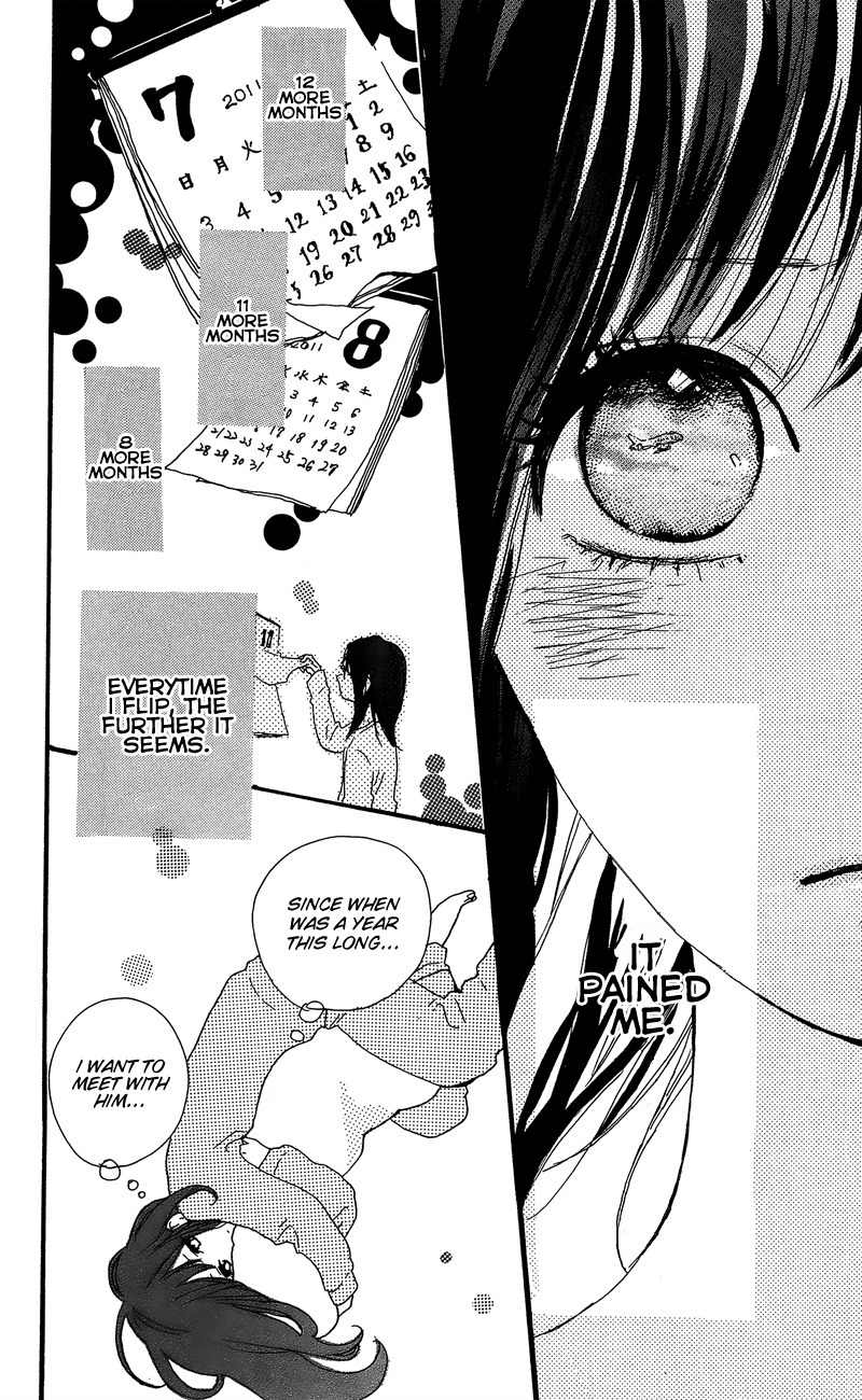 Mada Amanogawa ni Ikenai Chapter 1 page 9 - Chapter 1: Mada Amanogawa ni Ikenai
