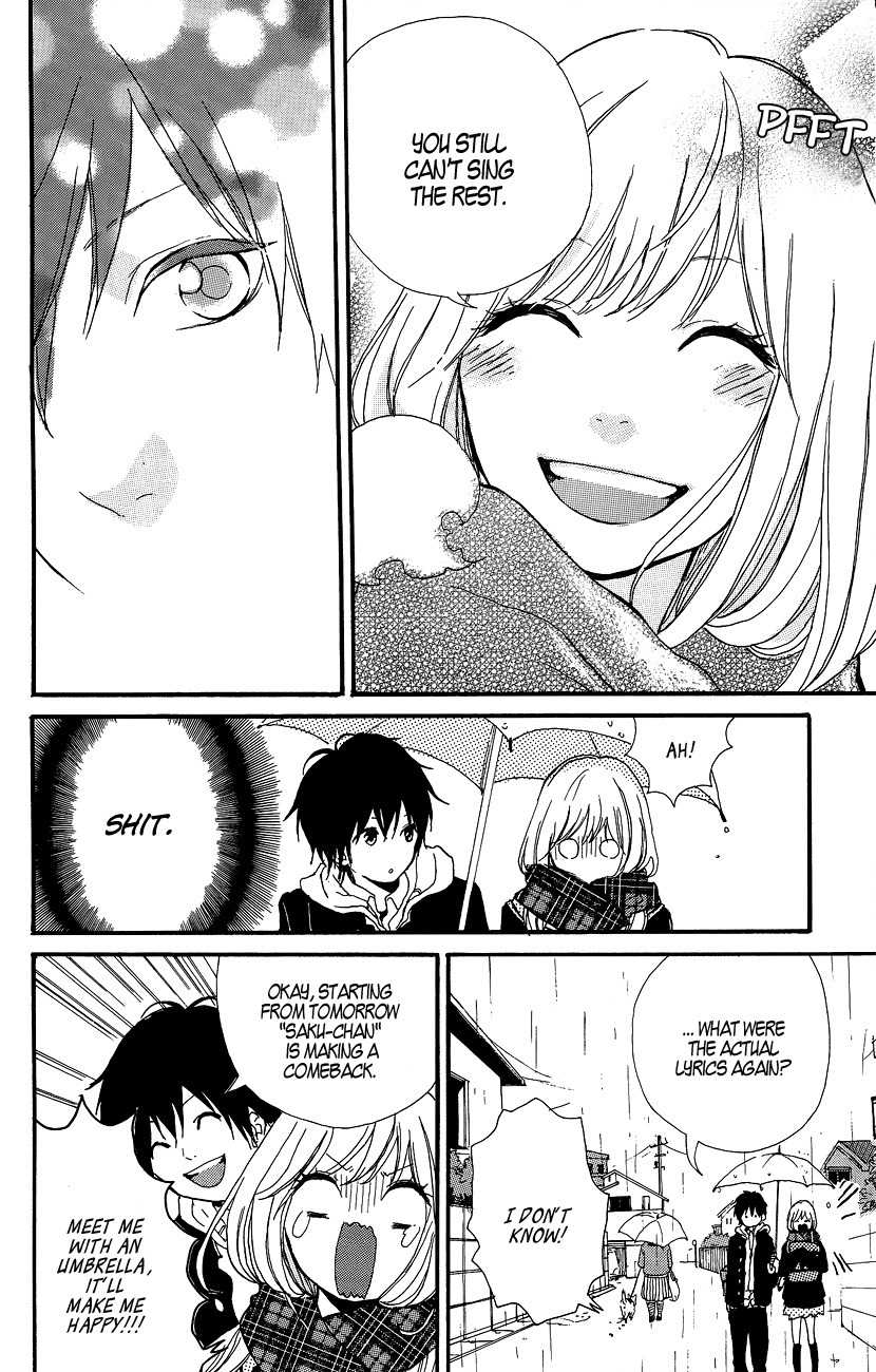 Mada Amanogawa ni Ikenai Chapter 2 page 11 - Chapter 2: Juunen no Ame